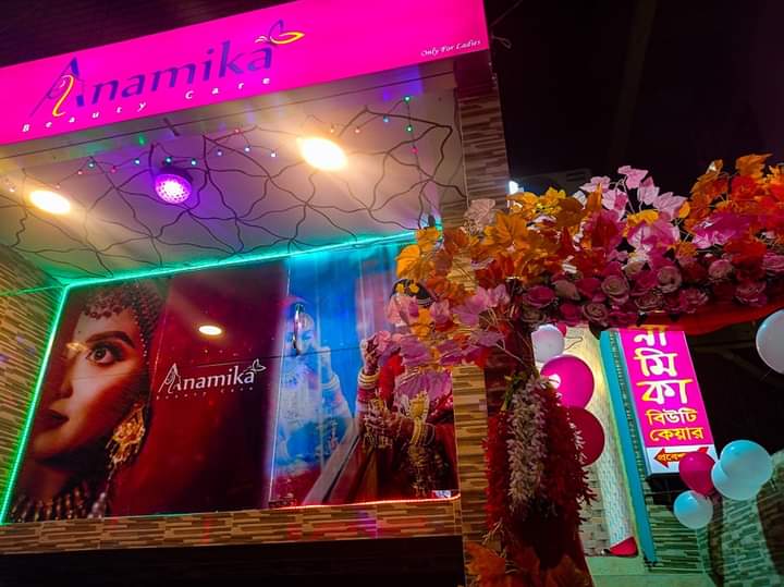 Anamika Beauty Care