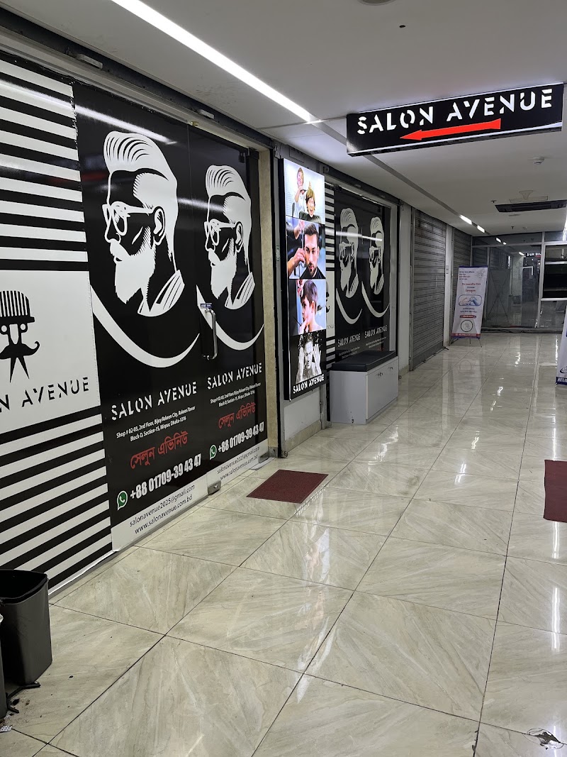 Salon Avenue