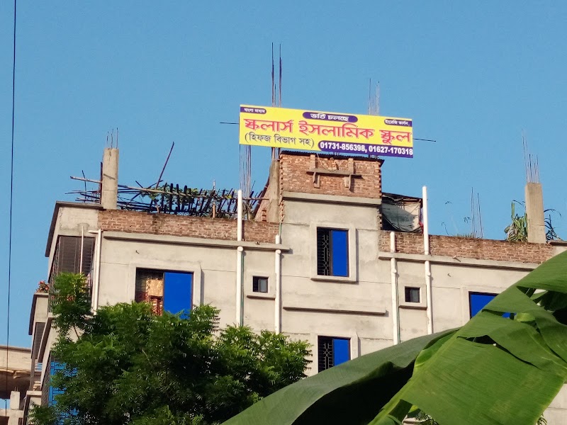 মিম বিউটি পার্লার
