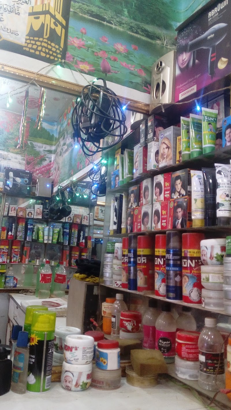 জাকির ভাই