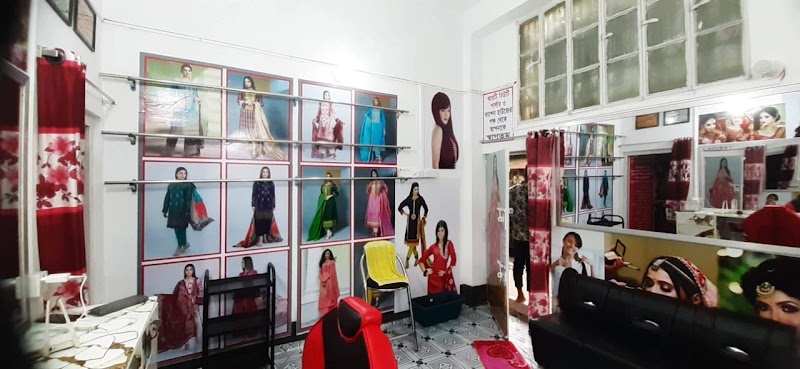 RT Beauty Parlour & Fashion House