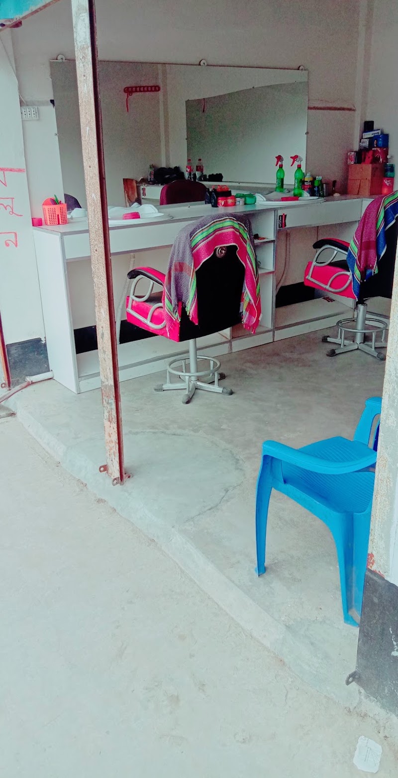 Ekattor Hall Salon