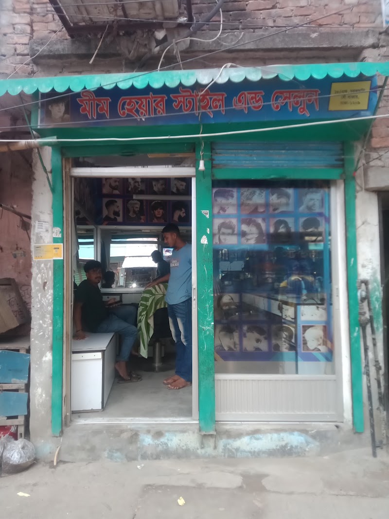 MIM HAIR STYLE SALON