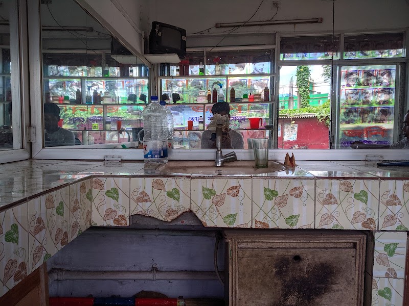 jony's salon ( জনির সেলুন)