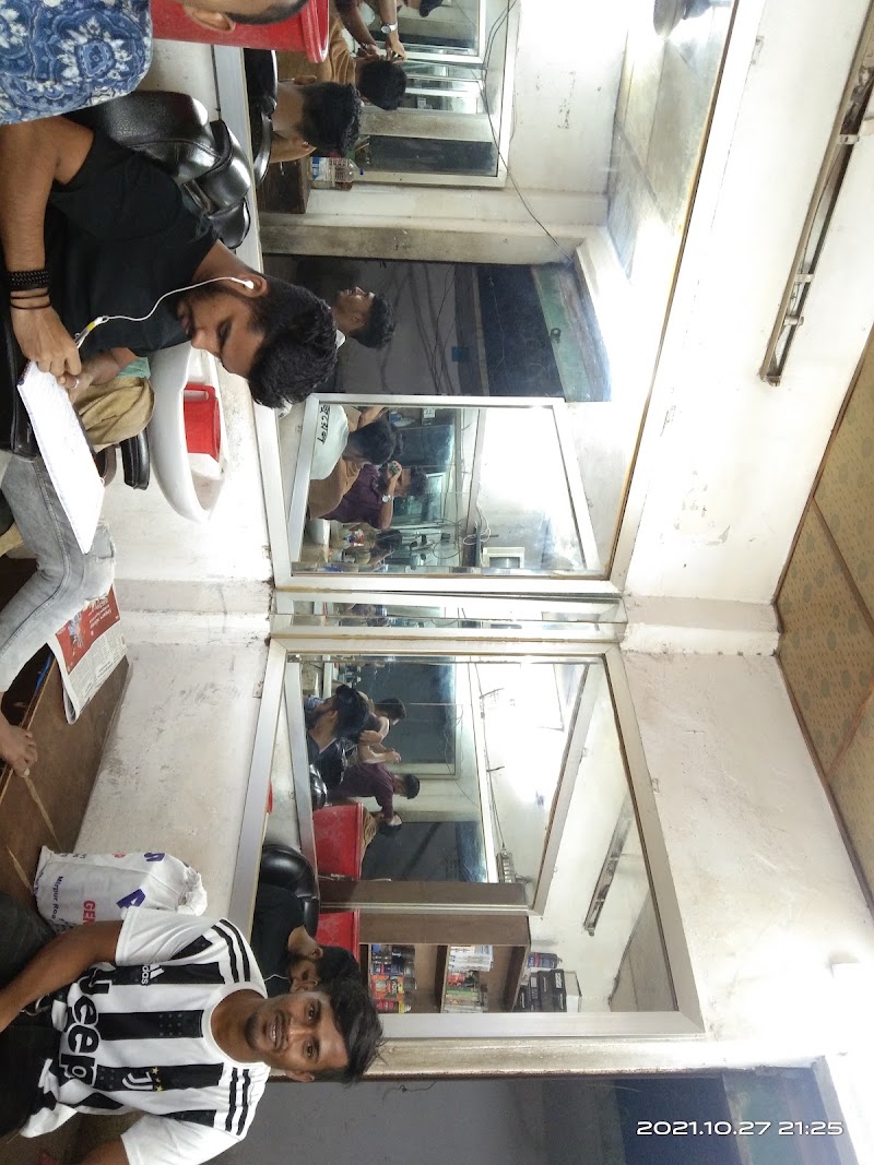 Miraz Salon