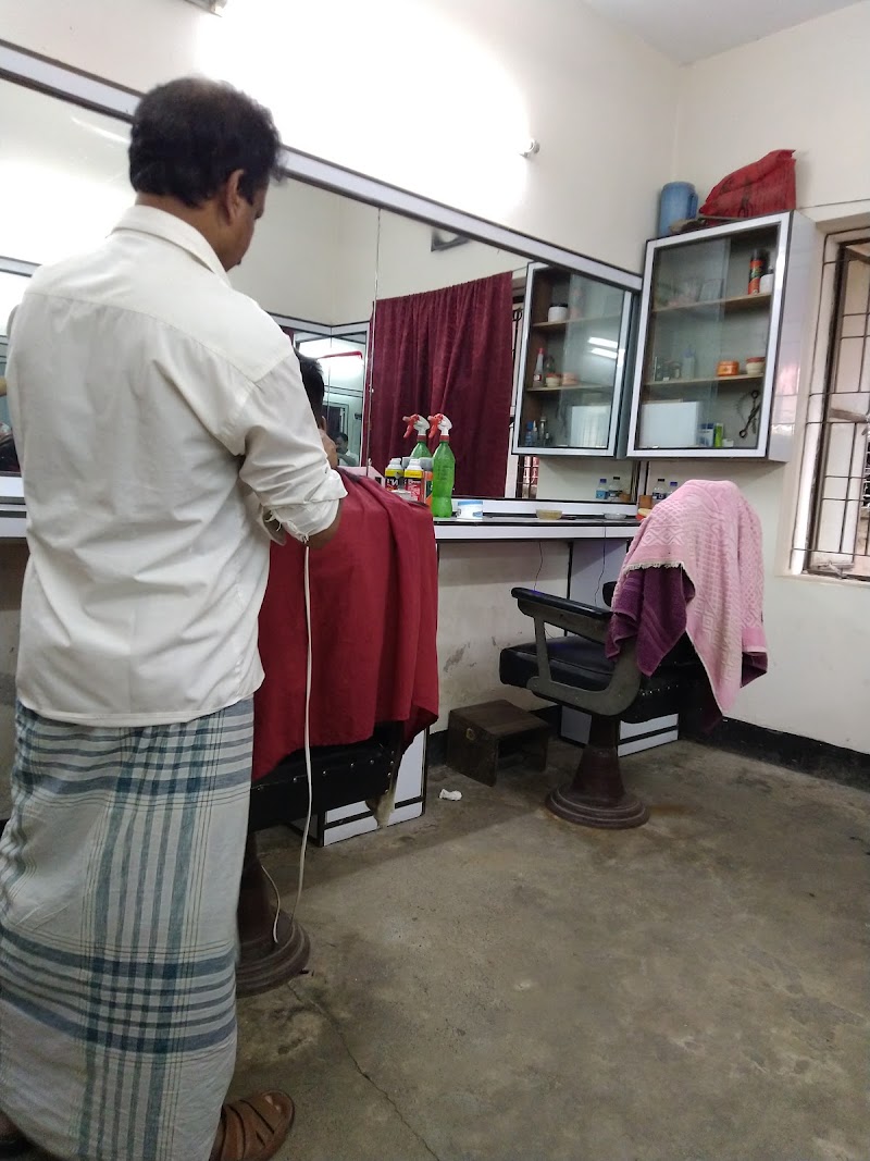 খেউরি (অমর একুশে হল সেলুন)