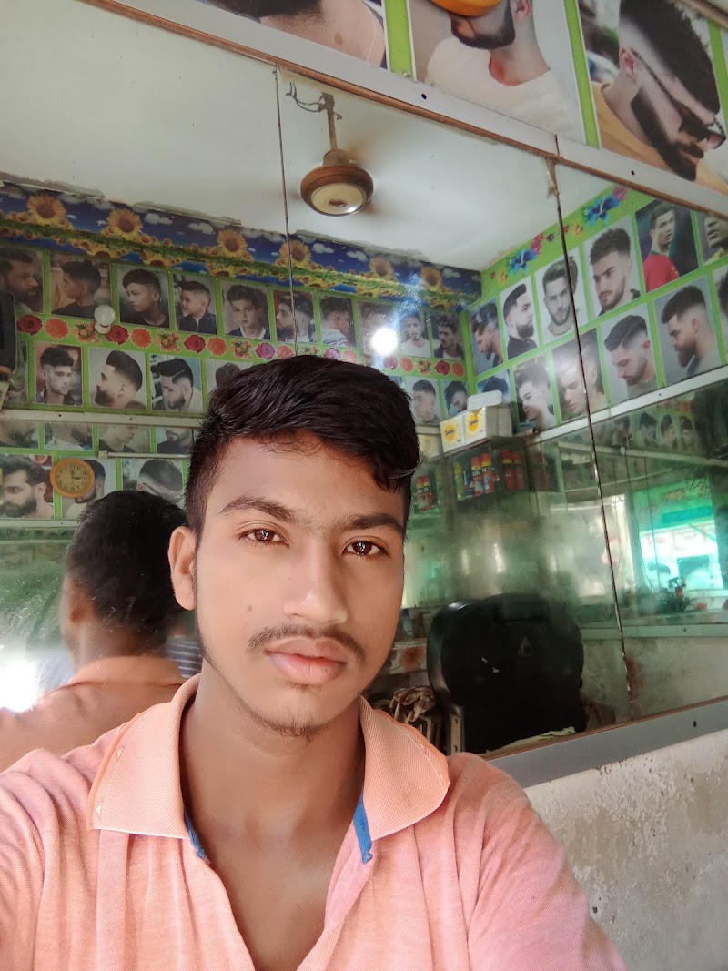 Kuddus Hair Cutting Salon