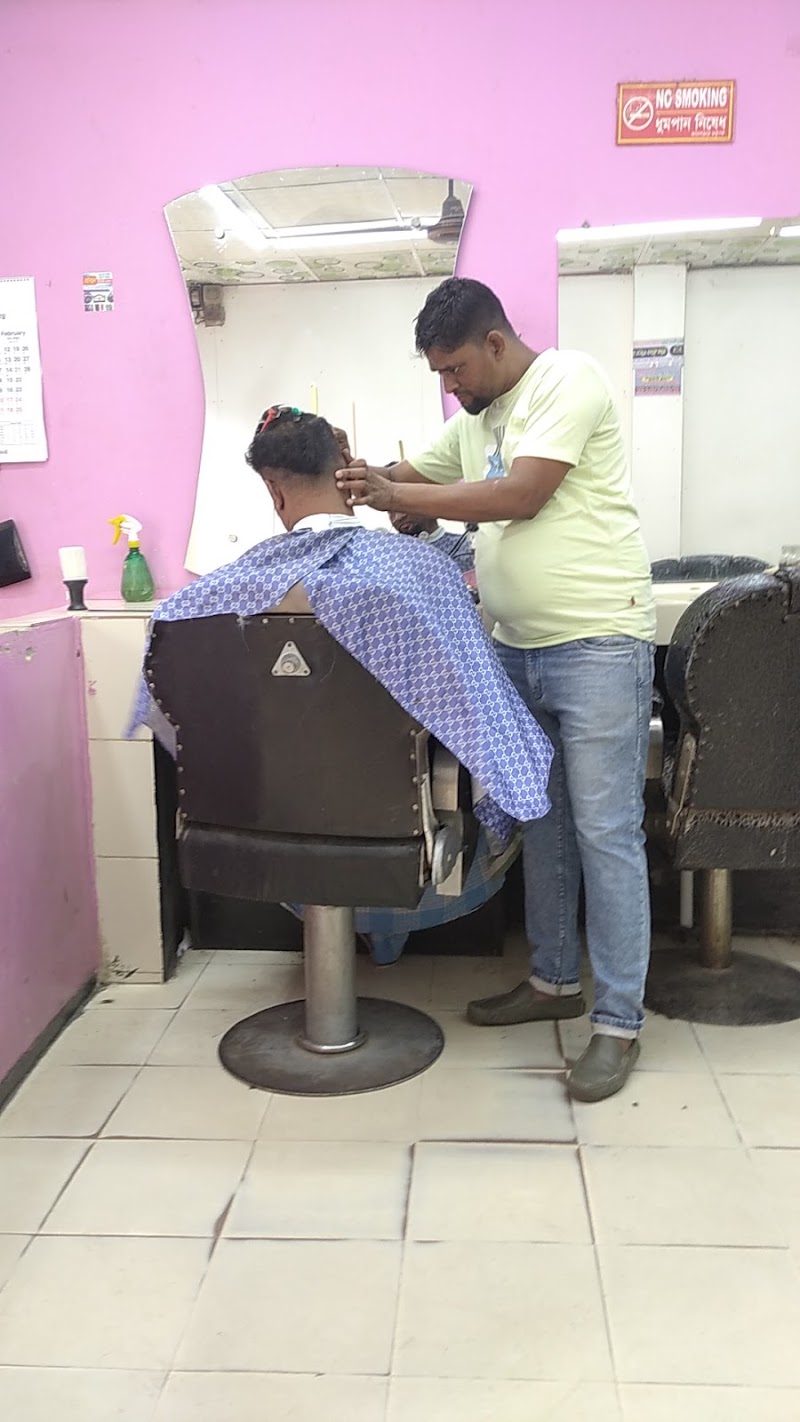 Saloon