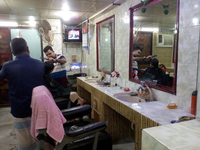 Disney Gents Parlor & Salon