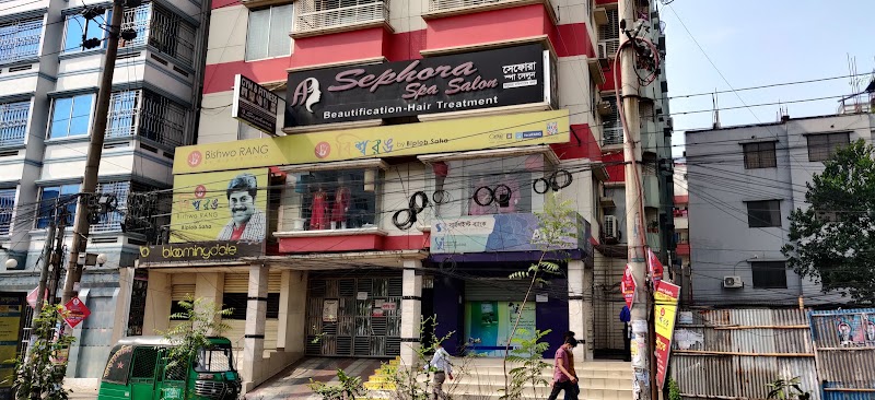 Sephora Spa Salon