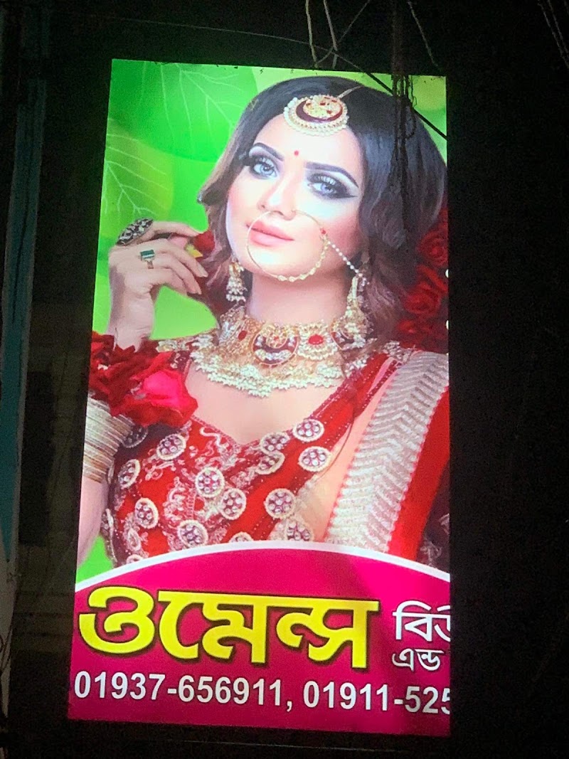 Woman's beauty parlour