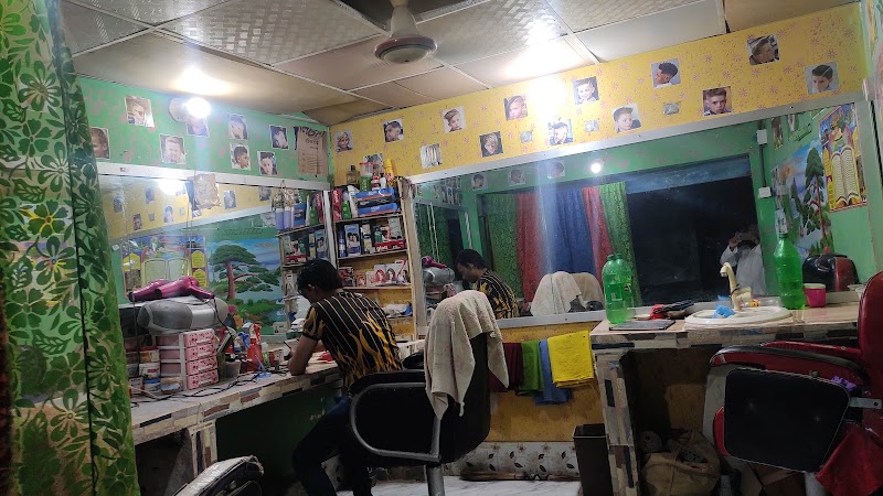 মায়ের দোয়া সেলুন