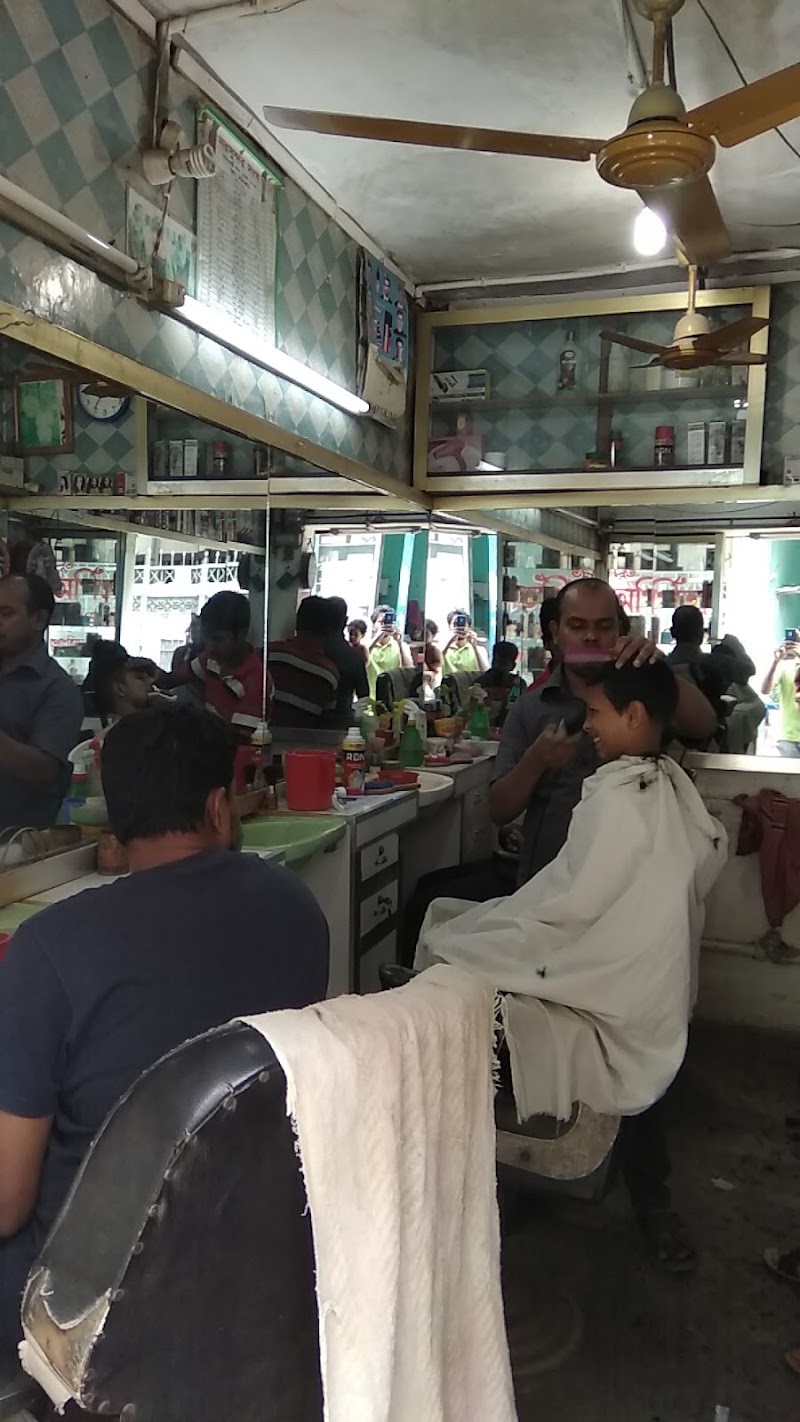 Arpita Hair Dresser Salon