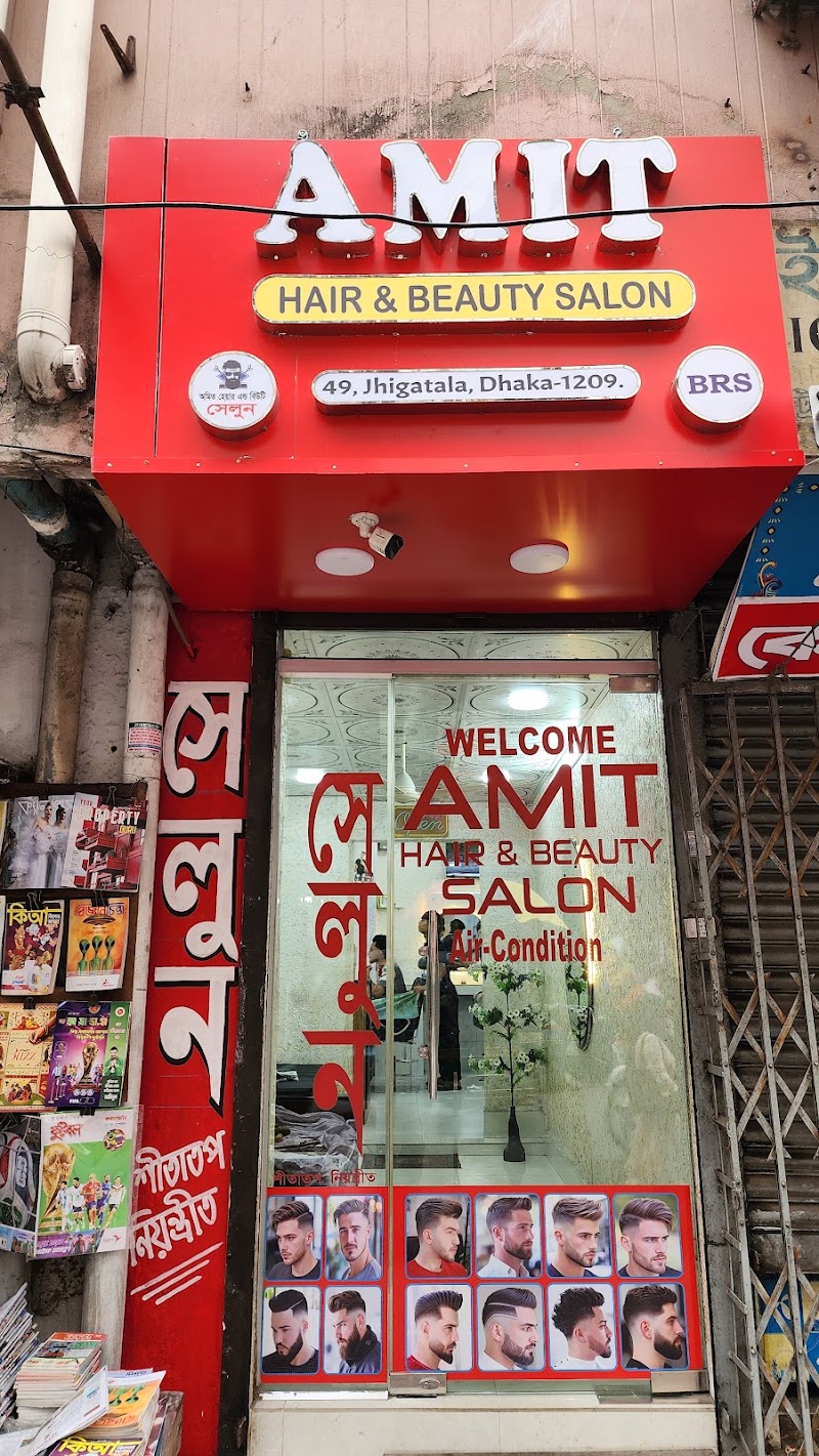 Amit Hair & Beauty Salon