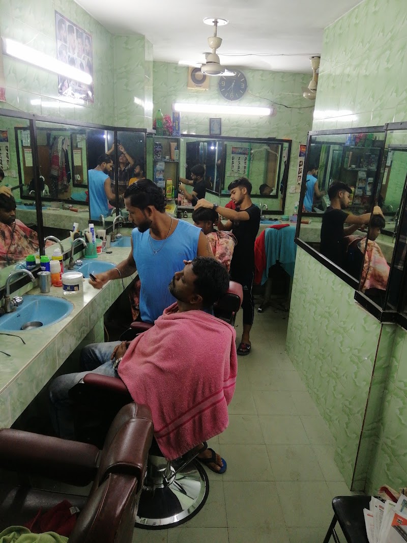 Ashugonj New Style Salon