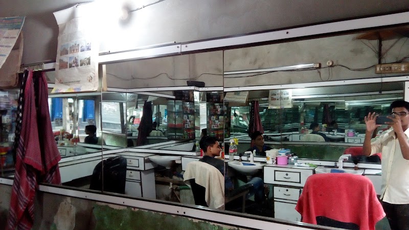 Ranjit Hair Cutting Salon