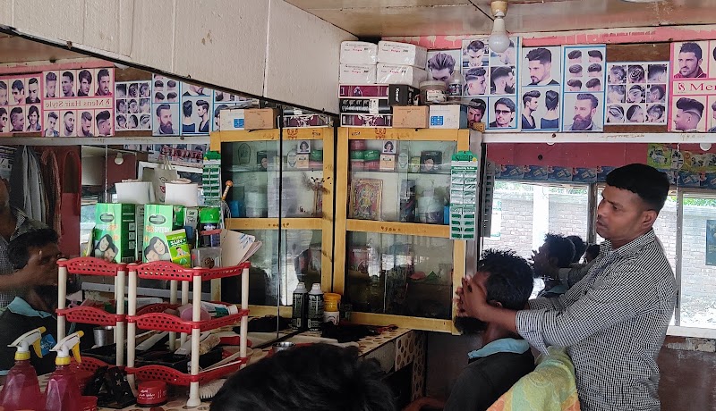 Polas Hair cutting saloon