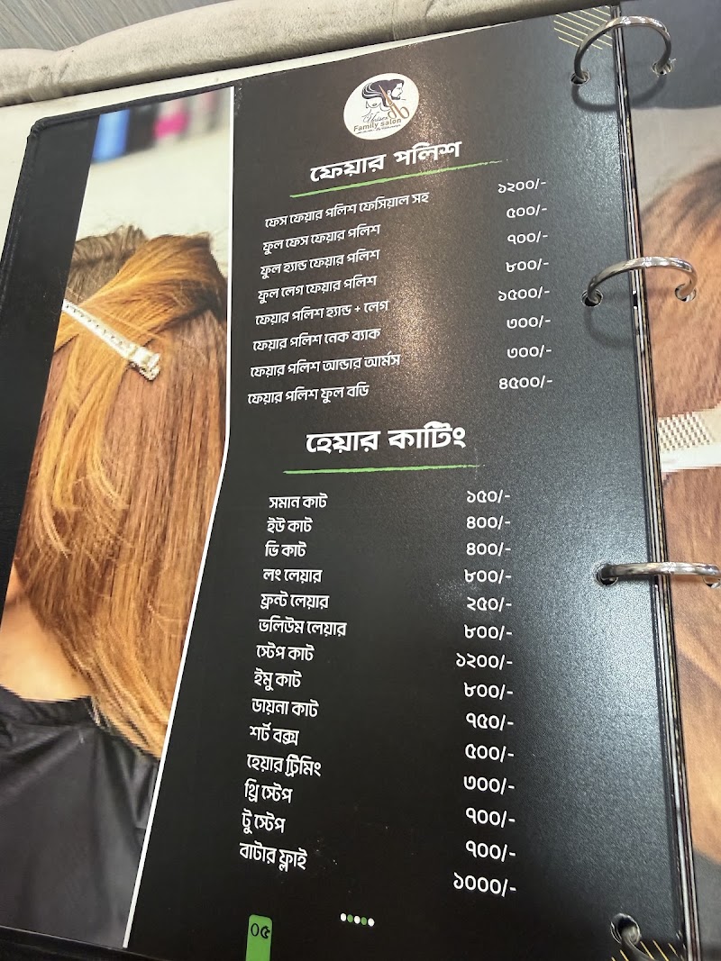 Hello pretty’s beauty Salon