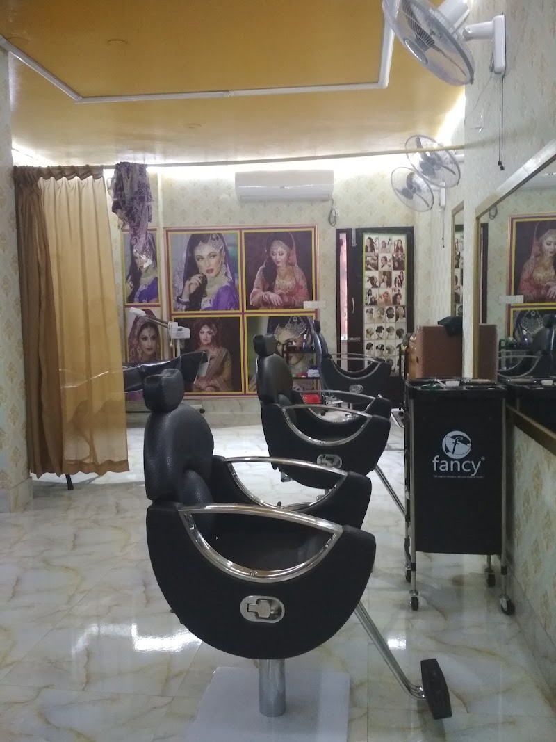 Seema's Beauty Parlour & Boutiqs