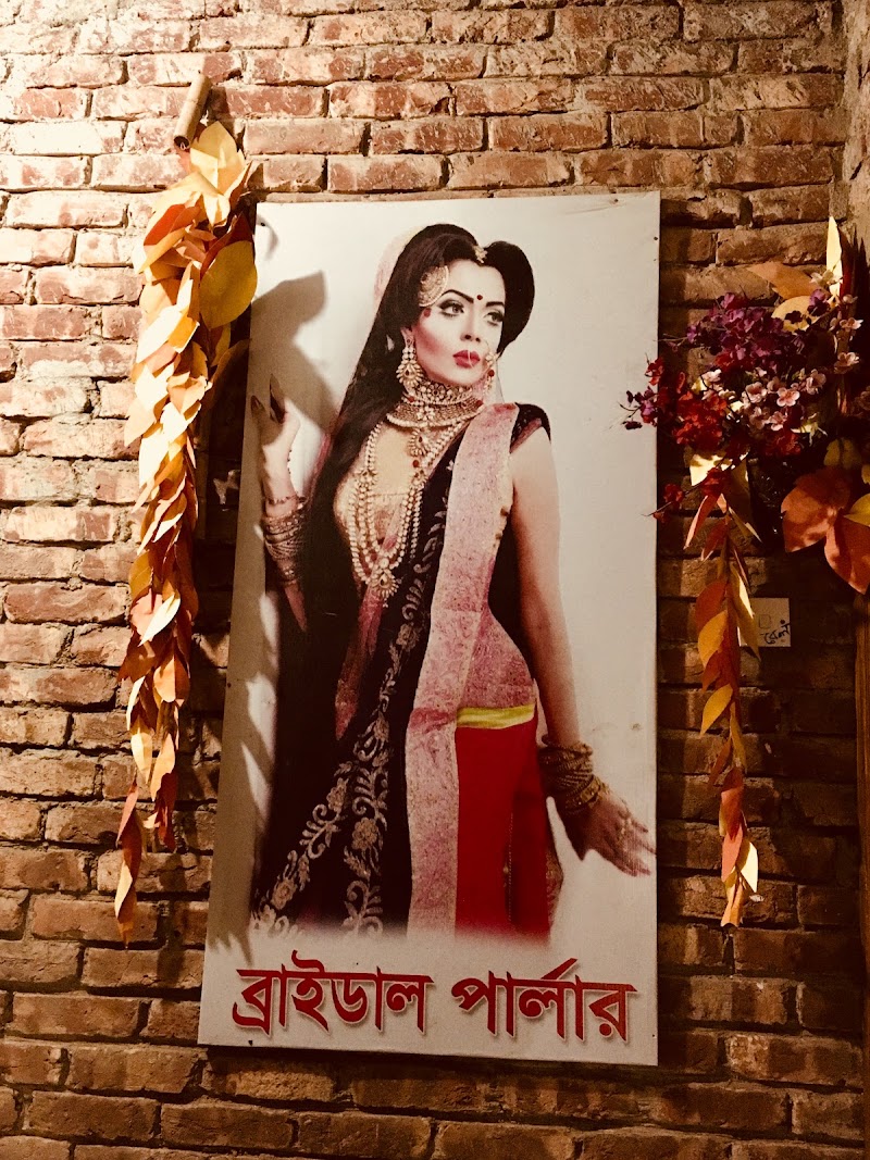 Bridal Beauty Parlour And Training Center