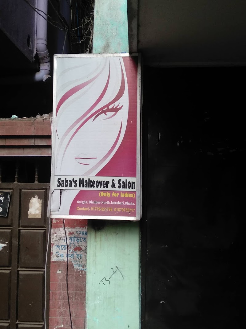 Saba's Makeup Home