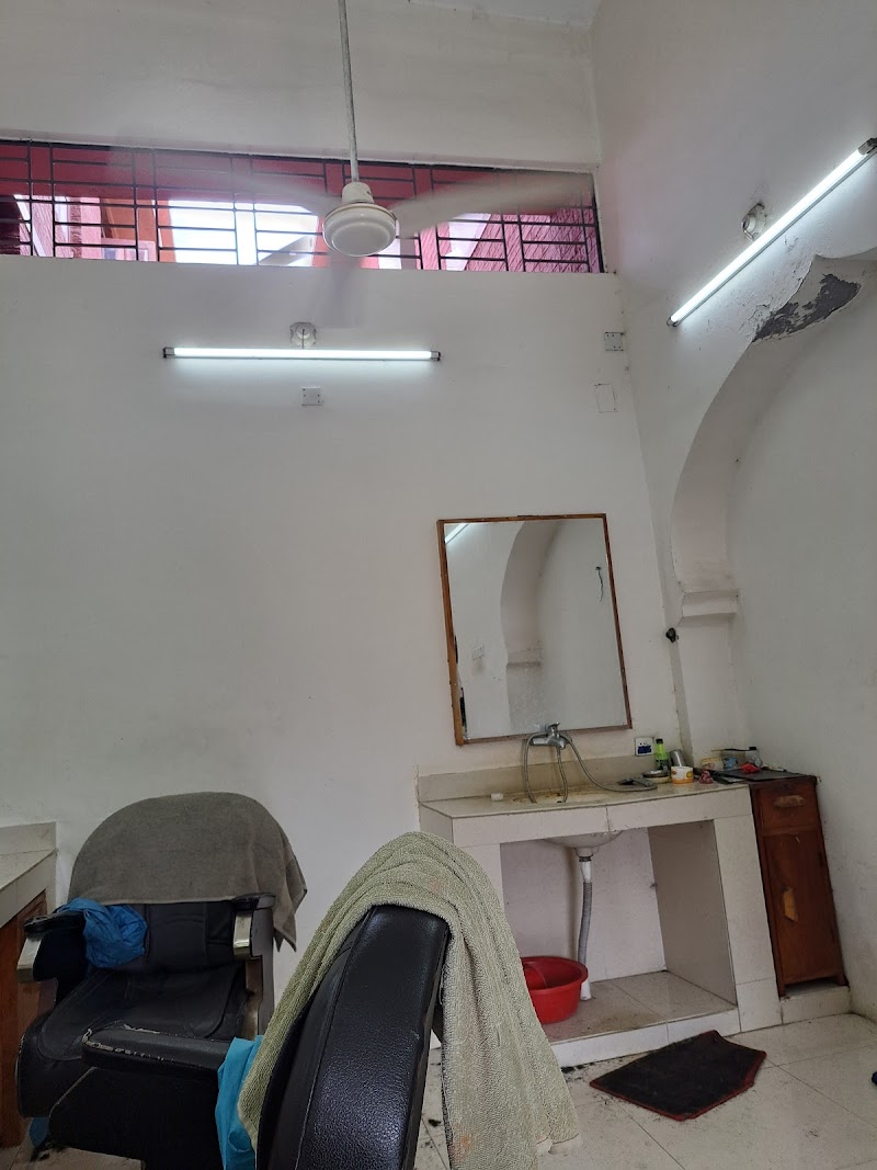 Fazlul Haque Hall Salon