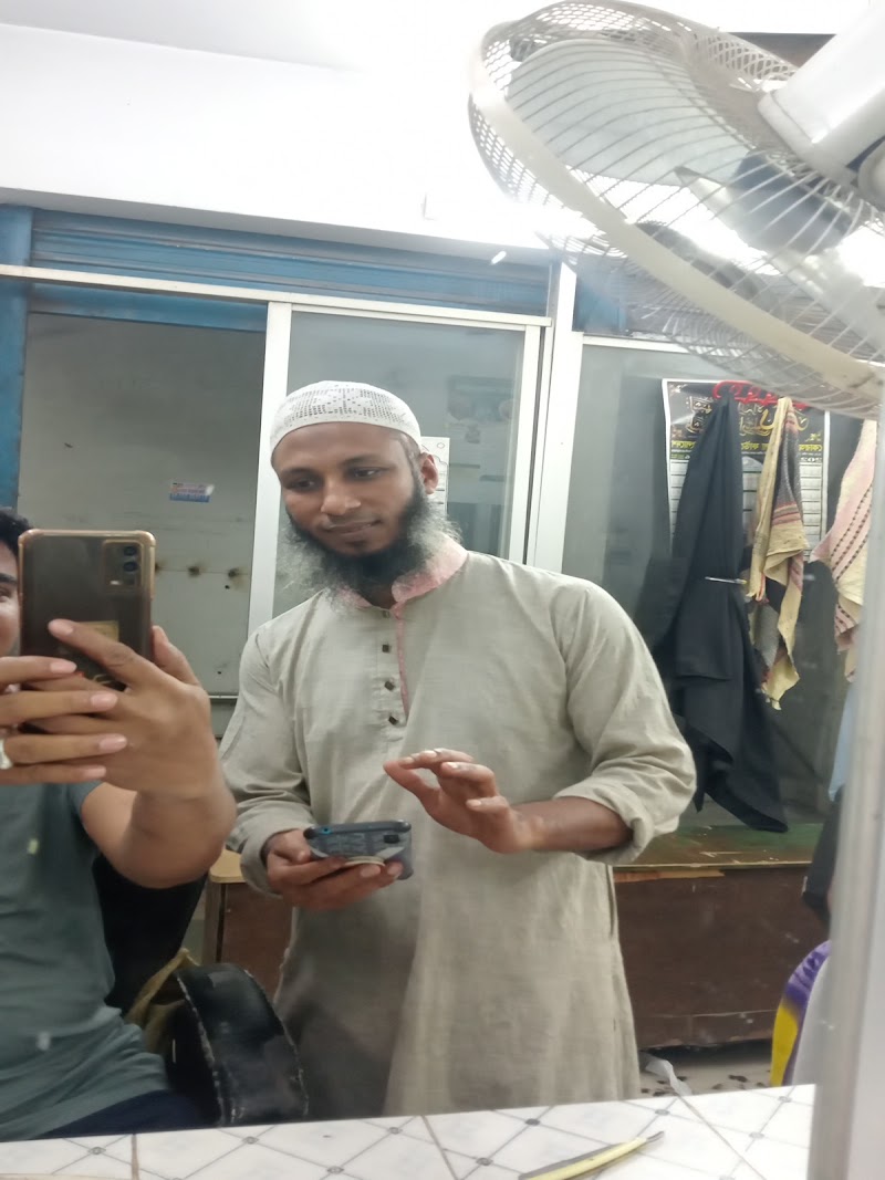 Iliyas Hair Cutting Salon