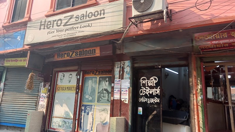 HeroZ Salon
