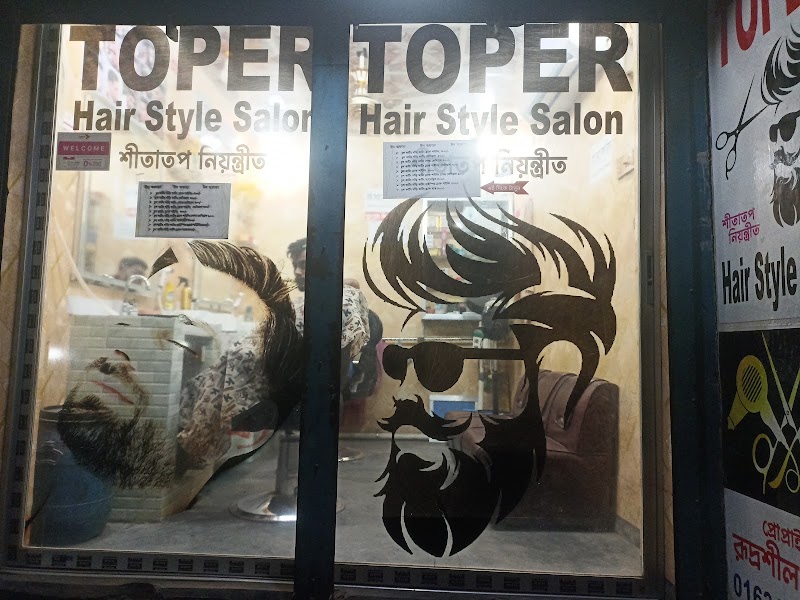 Toper Hair Style Saloon