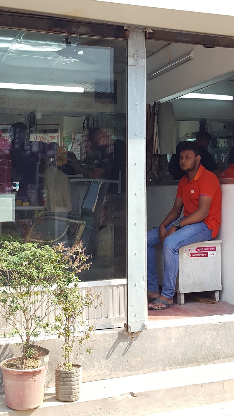 Ma Durga Saloon