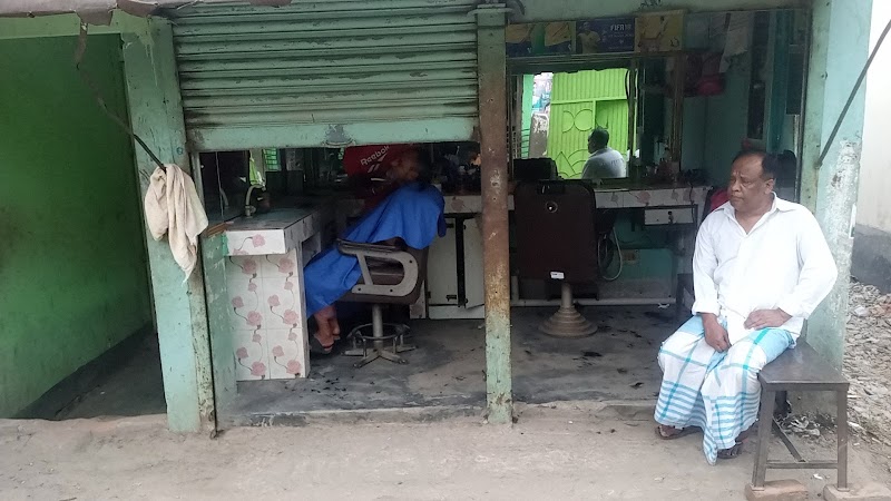 ডেভিড হেয়ার কাটিং সেলুন