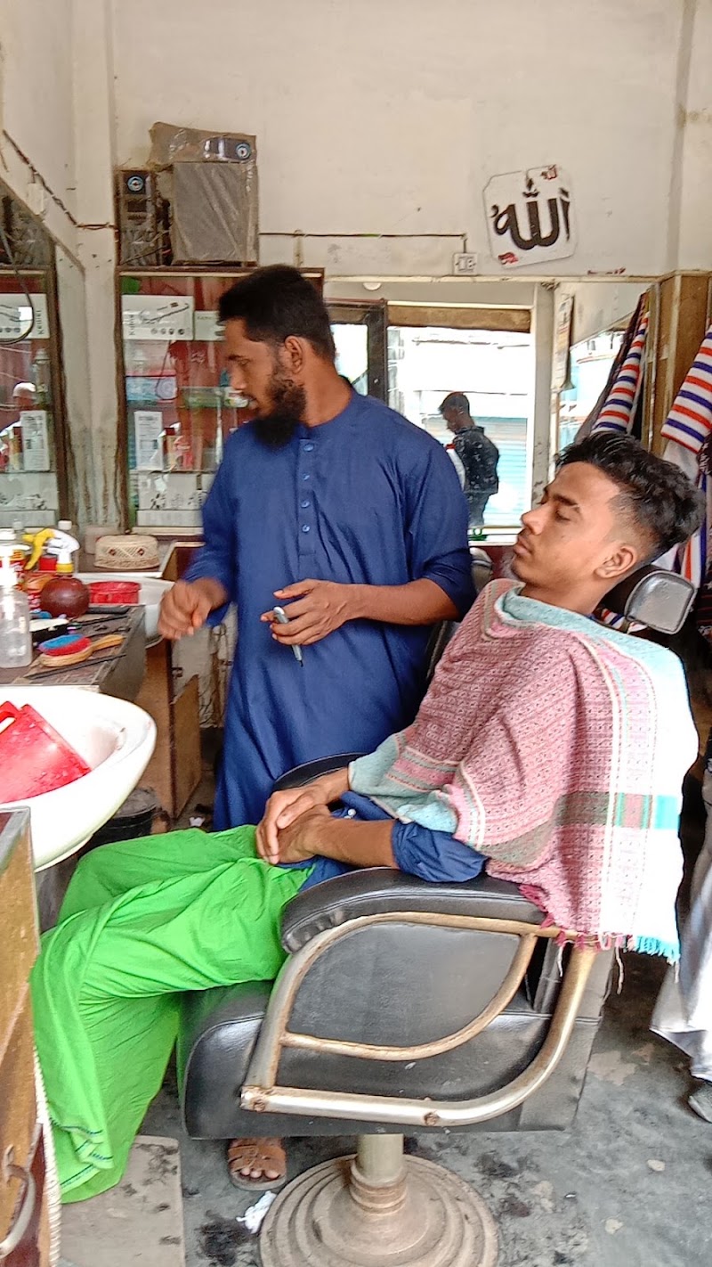 Munshi Meher Ullah Salon