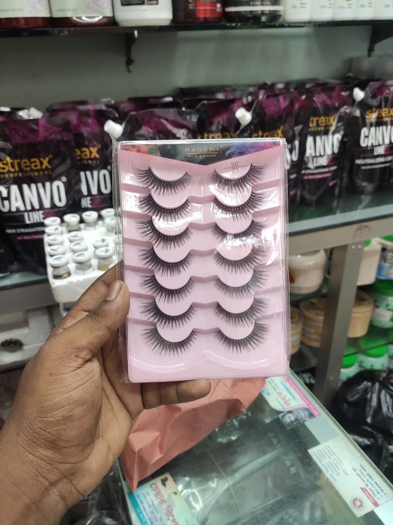 Emon Beauty Concept