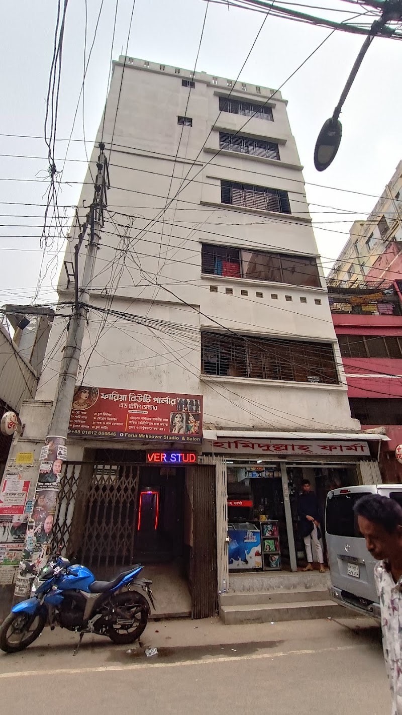 Faria Beauty Parlor ~ Wari
