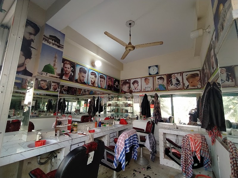 ভাই ভাই সেলুন