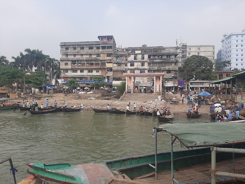 Bina memorial Bath port