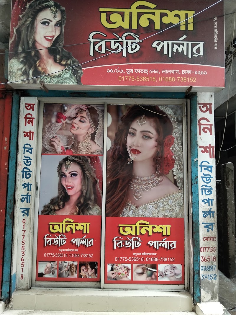 Onisha Beauty parlour