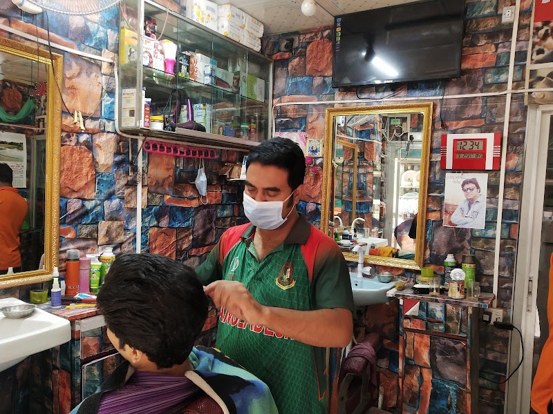 Rongdhonu Hair Dresser & Hair Parlour