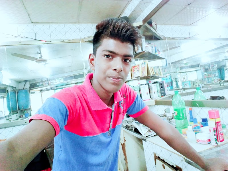 Ananya Hair Dresser Salon