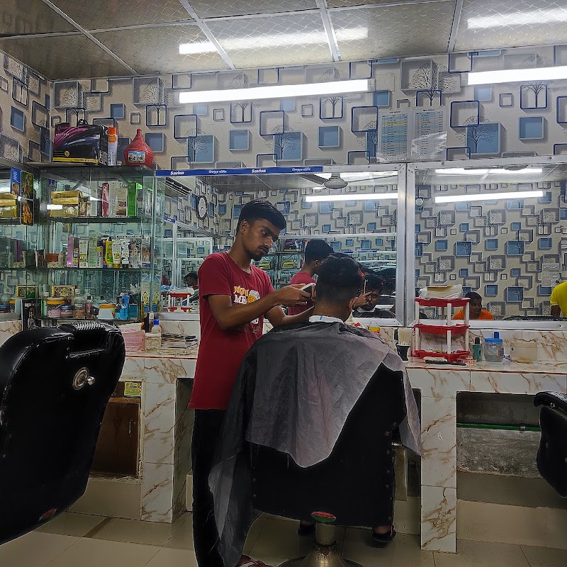 Prince Hair Cut Saloon