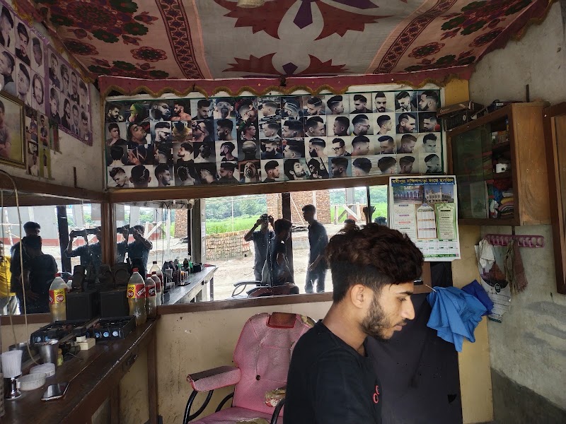 নাফিজা ইসলাম হেয়ার কাটিং সেলুন