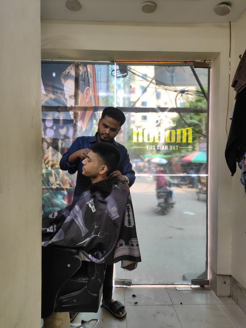 MOHON THE HAIR CUT