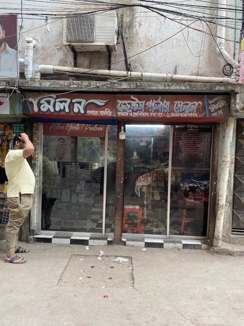 Milon Gents Parlor And Salon