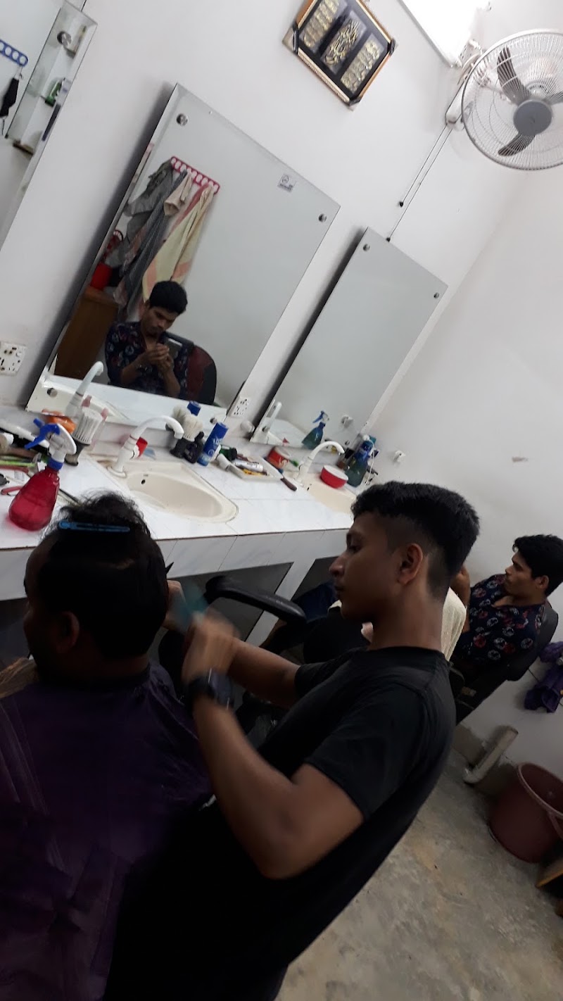 Abir Hair Fashion (আবির হেয়ার ফ্যাশন)