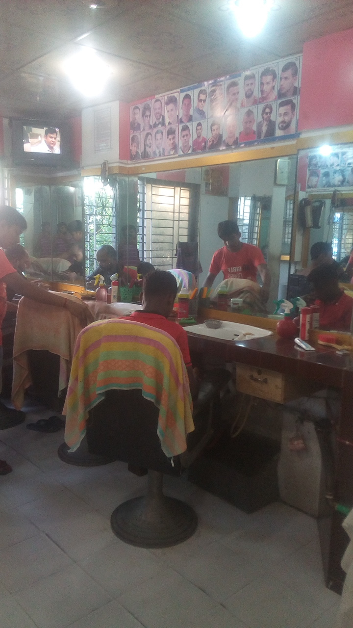 Tokyo salon