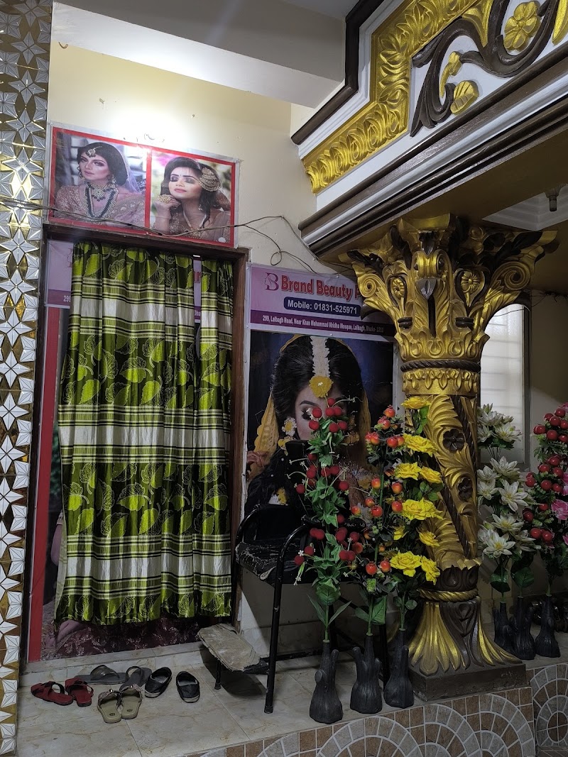 Brand Beauty Parlor