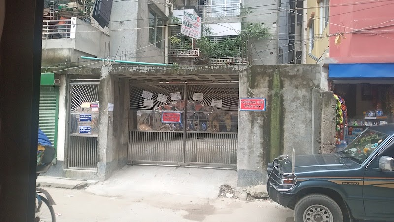 Cumilla Hair Dresser Salon