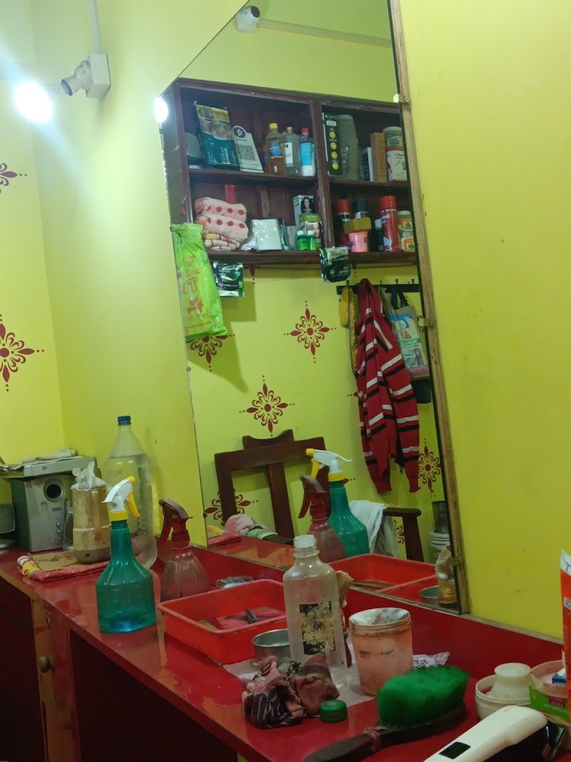 Bina Hair Cutting Salon