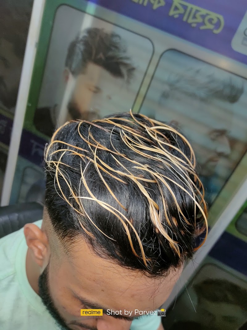 Parvez Hair Cutting Saloon