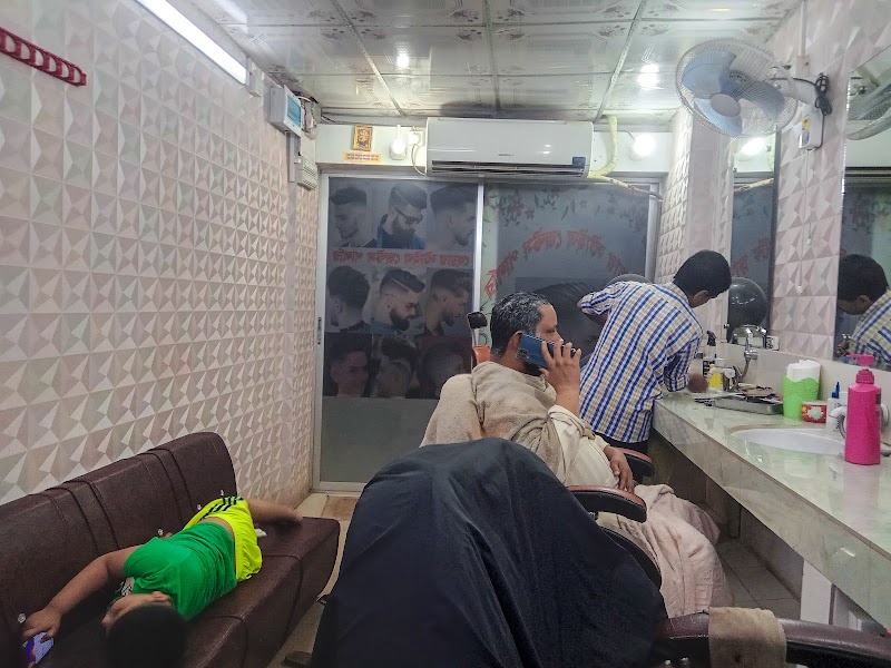 Hair style gents parlour